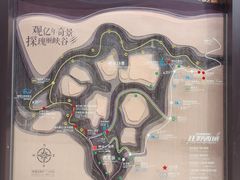 -张掖平山湖大峡谷景区