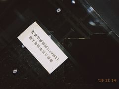 -Chanel(德基广场店)