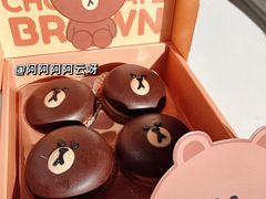 -好利来(团结湖店)