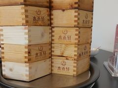 -水禾轩·海鲜蒸汽主题餐厅(新香洲旗舰店)