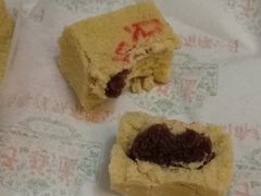 -芦庄子桂顺斋(狮子林大街店)