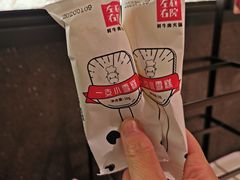 -左庭右院鲜牛肉火锅(浦江欢乐颂店)