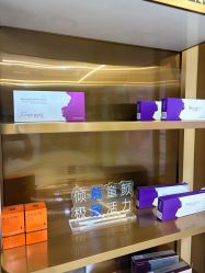 点击看大图 -南京康美美容医院·旗舰店