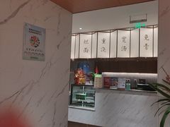 -松鹤楼·苏式汤面(虹桥天地店)