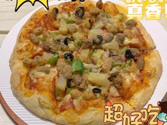 -必胜客(新海上世界店)