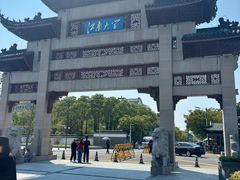 -江南大学(蠡湖校区)