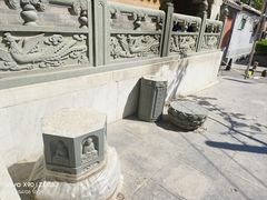 -法兴寺