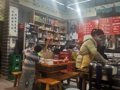 -云南印象昭通天麻火腿鸡(新疆石油花园二期店)