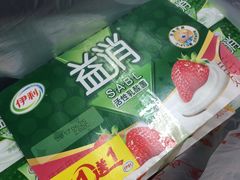 -大润发(衢州店)