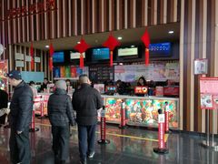 售票处-华谊兄弟影院(北京洋桥店)