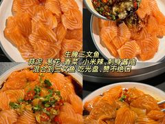 -東盛炭烤自助料理(浦东文峰广场店)