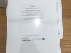 -Apple 零售店(Canton Road)