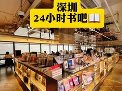 -麗枫酒店(深圳机场福永地铁站店)