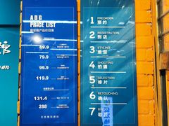 -爱定格照相馆·证件照(上海莘庄店)