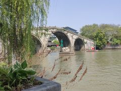 -舒羽咖啡(运河店)