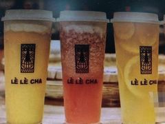 -LELECHA乐乐茶(上海五角场万达广场店)