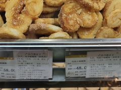 -哈氏·上海哈尔滨食品厂(五角场万达广场店)