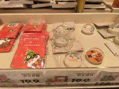-沪上阿姨·臻选茶饮(上海环球港店)