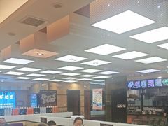 -蒙星月涮肚火锅城(宏运家园店)