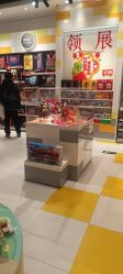 -乐高授权专卖店(中关村领展店)