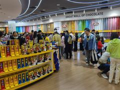 -m豆巧克力世界(上海世茂广场店)