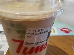 -Tims天好咖啡(华侨城步行街店)
