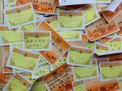 零售区-做了不起的80后