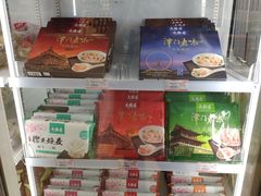 -大桥道
