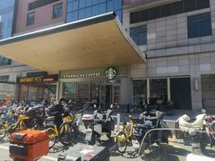 -星巴克(北京惠新东街店)