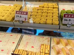 -汪保来(杭州解放路店)