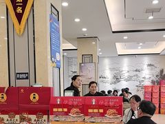 -黄家老店·非遗灌汤包(晋安路店)