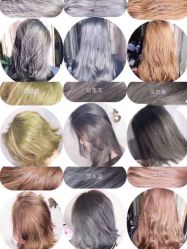-DH2 hair