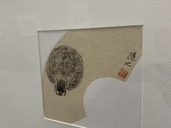-内蒙古美术馆
