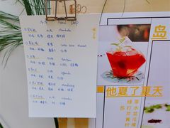 -五进制 Coffee Shop