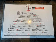 -很久以前羊肉串(簋街店)