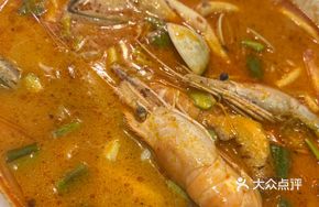 Traditional Thai Tom Yum Goong Seafood Soup