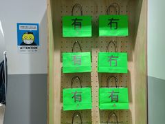 -Badmarket(庙前西街店)