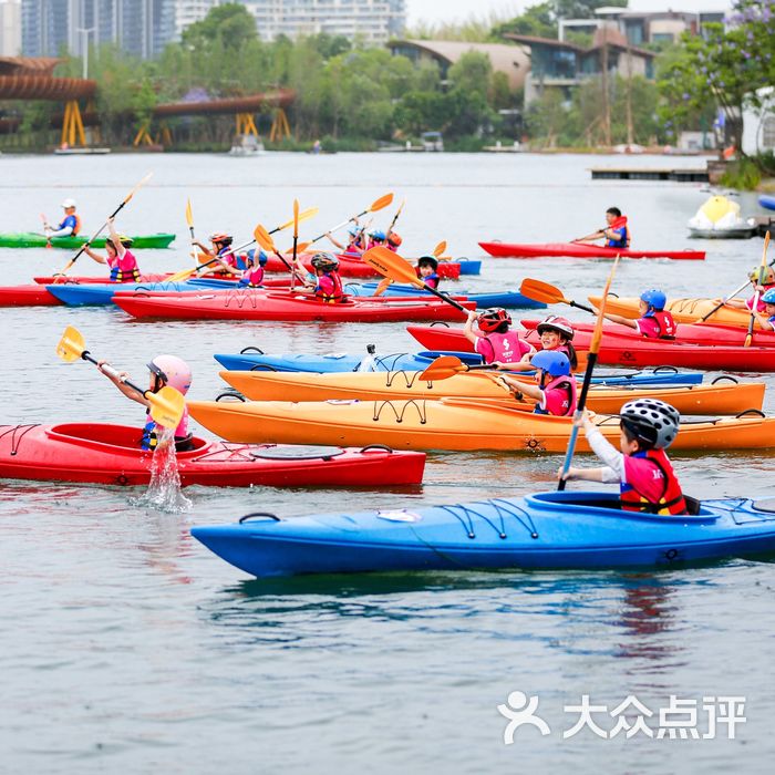 浪速赛艇俱乐部