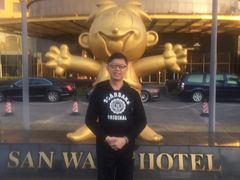 -上海神旺大酒店