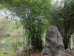 -零陵古城