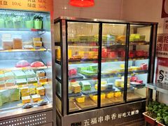 -行运海鲜食集(北京首店)