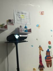 -童安堂小儿推拿