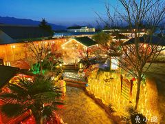 -华山御温泉度假村