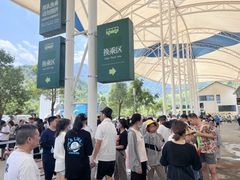 -雅鲁激流探险漂流