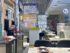 -BOPEYE·波派炸鸡(九霄天地店)