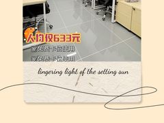 -广州银行大厦