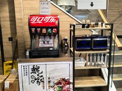 -魏家凉皮(大雁塔南广场餐厅)