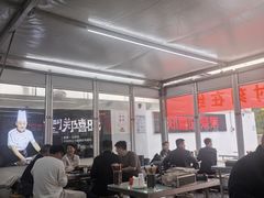 -郑喜旺烧烤(新密总店)