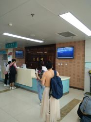 -河南中医药大学第一附属医院·皮肤美容