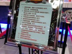 -华美影城(马栏广场店)